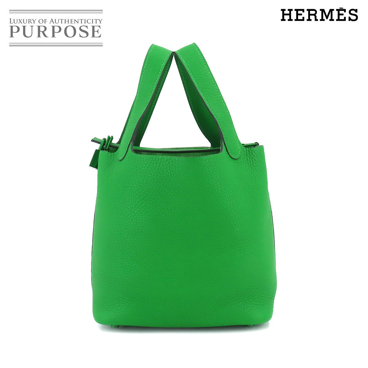 【未使用 展示品】 エルメス HERMES ピコタンロック PM モノクローム ソーグリーン ハンド バッグ トリヨンクレマンス バンブー Z刻印 Picotin Lock Monochrome 【中古】のサムネイル