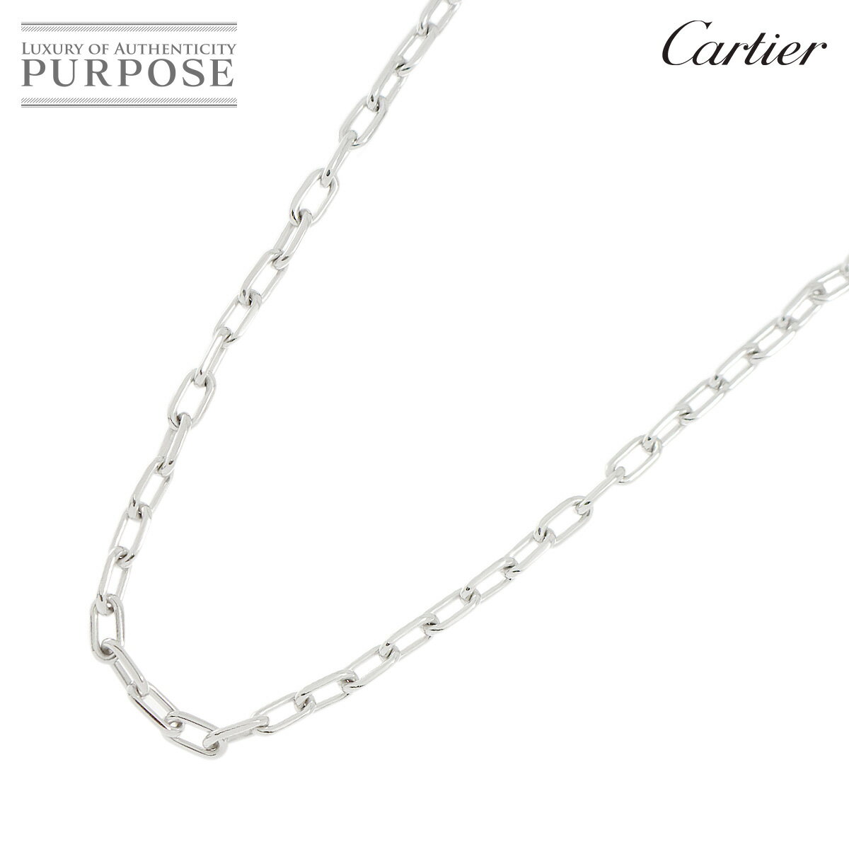 【新品同様】 カルティエ Cartier スパルタカス ネックレス 46cm K18 WG ホワイトゴールド 750 Necklace【中古】