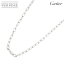 ڿƱ͡ ƥ Cartier ѥ륿 ͥå쥹 46cm K18 WG ۥ磻ȥ 750 Necklaceš