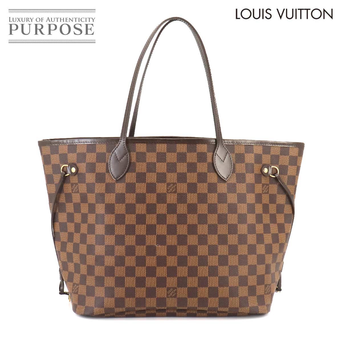  ルイ ヴィトン LOUIS VUITTON ダミエ ネヴァーフル MM トート バッグ エベヌ スリーズ N51105 ブラウン Damier Neverfull MM 