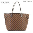 【新品同様】 ルイ ヴィトン LOUIS VUITTON ダミエ ネヴァーフル MM トート バッグ エベヌ スリーズ N51105 ブラウン Damier Neverfull MM 【中古】