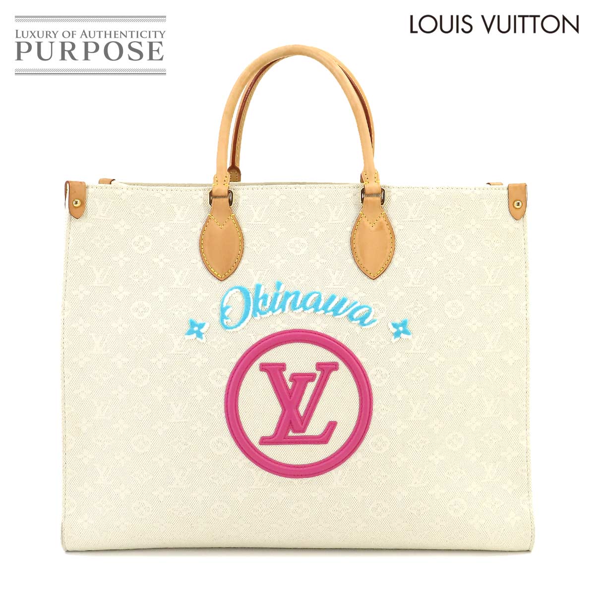 yVilz C Bg LOUIS VUITTON mO IUS[ GM 2way g[g V_[ obO zCg M20644 RFID  Onthego GM yÁz