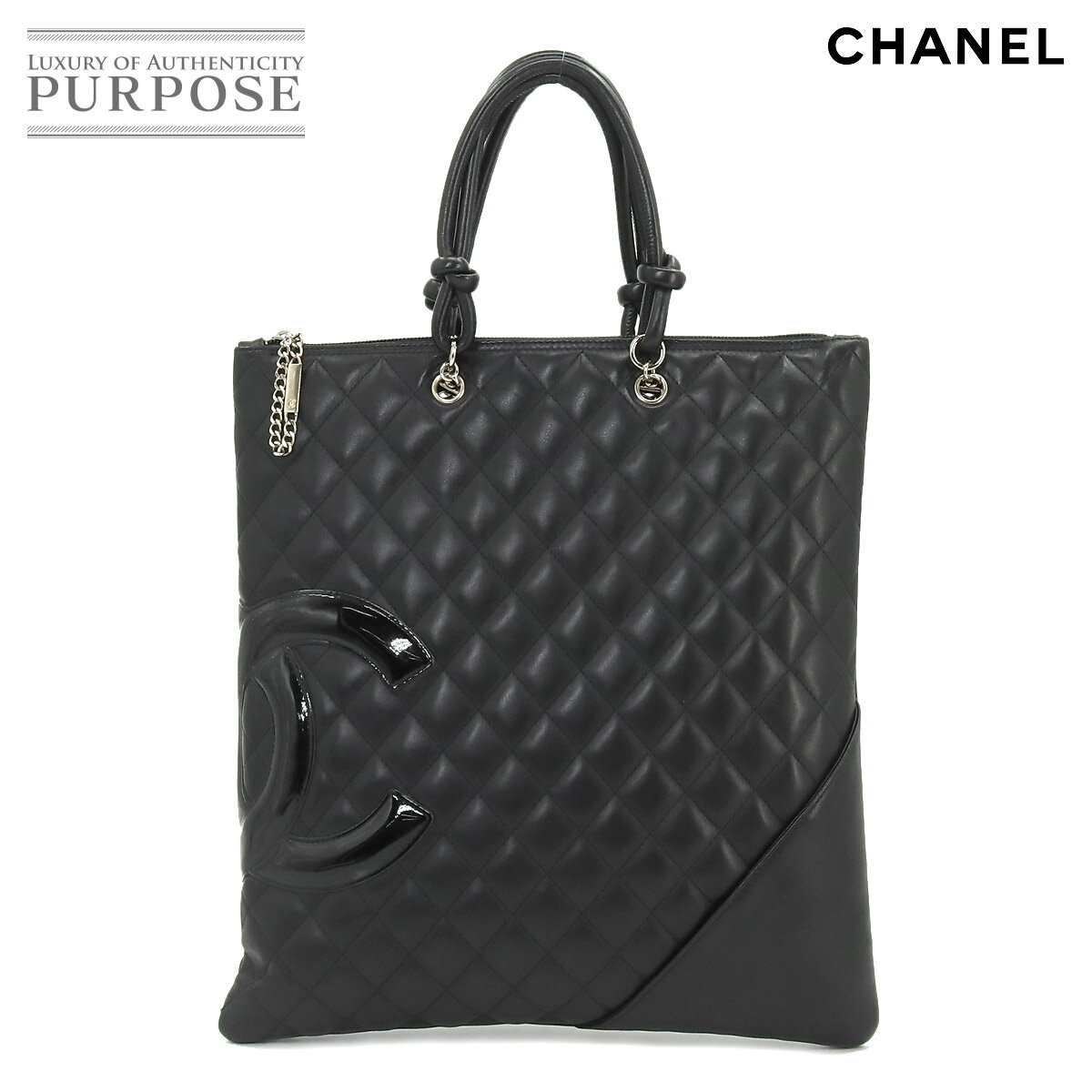  シャネル CHANEL カンボンライン フラット トート バッグ レザー エナメル ブラック A28126 シルバー 金具 Cambon Line Bag 