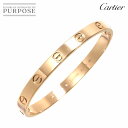 【新品同様】 カルティエ Cartier ラブ ブレス 16 K18 PG ピンクゴールド 750 ブレスレット バングル Love Bracelet 【証明書付き】【中古】