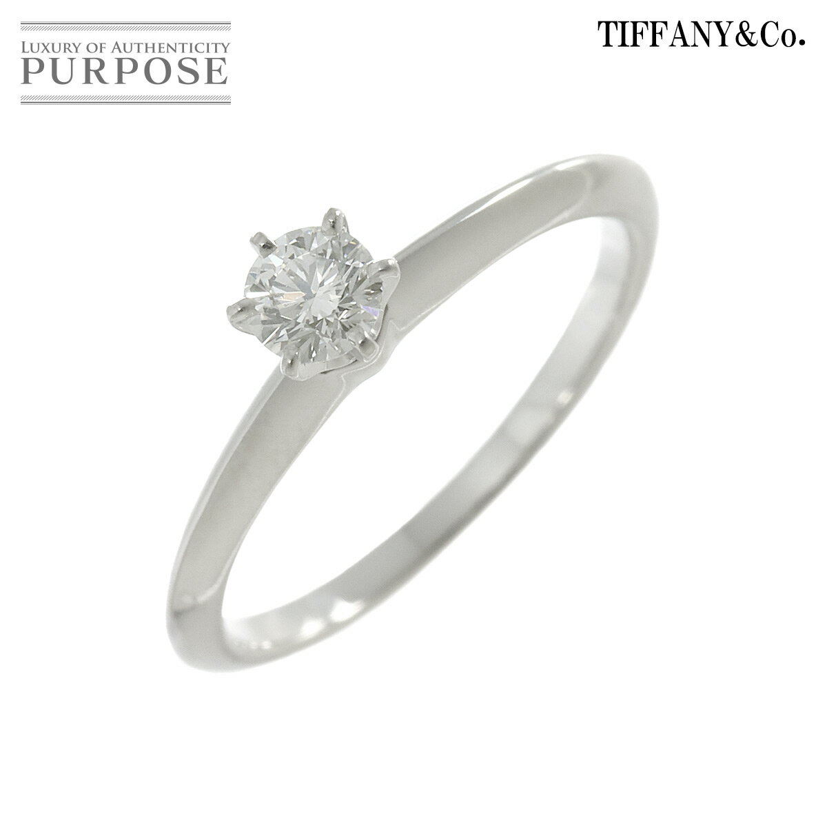 【新品同様】 ティファニー TIFFANY&CO. ソリティア ダイヤ 0.24ct I/VS2/3EX 11.5号 リング Pt プラチナ 指輪 Diamond Ring【鑑定書付き】 【中古】