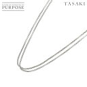 【新品同様】 タサキ TASAKI チェーン ネックレス 54cm K18 WG ホワイトゴールド 750 田崎真珠 Necklace【中古】