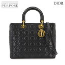 クリスチャン ディオール Christian Dior レディディオール ラージ 2way ハンド ショルダー バッグ レザー ブラック Lady Dior 【中古】