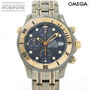 yOH Vidグ ς݁z IK OMEGA V[}X^[ vtFbVi 300 Rr 2296 80 NmOt Y rv fCg u[  `^ PG  Seamaster yÁz