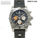 uCgO BREITLING Nm}bg44 GMT pg[XCX AB0420 NmOt Y rv fCg ubN  I[g}  EHb` Patrouille Suisse yÁz