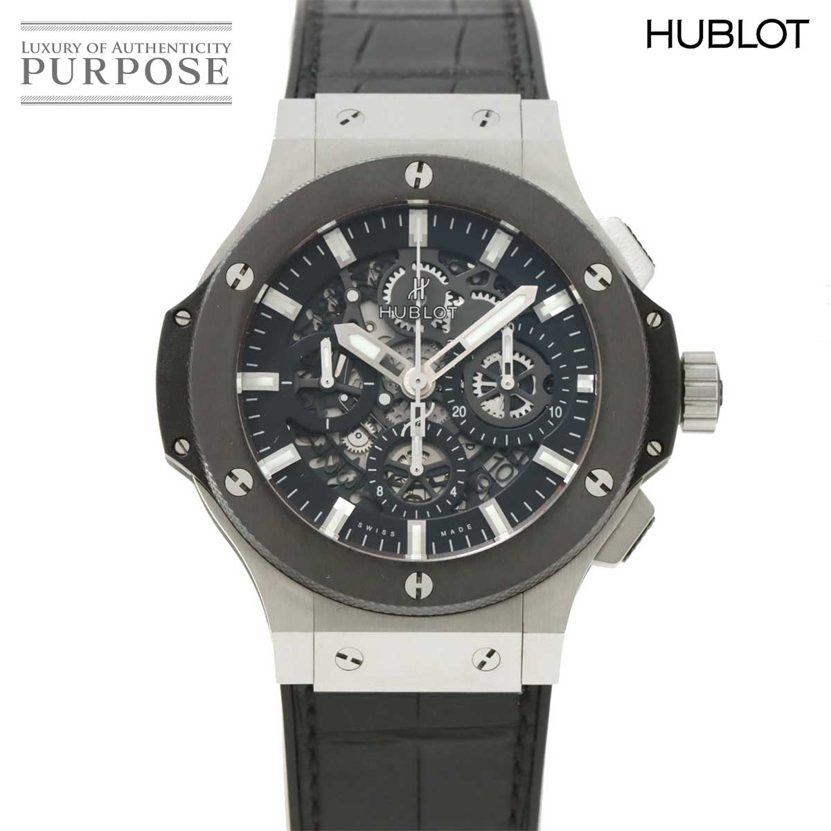 ウブロ HUBLOT ビッグバン アエロバン スチールセラミック 311 SM 1170 GR クロ ...