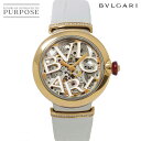 uK BVLGARI `FA Rr LUP33SG fB[X rv XPg S[h Vo[  K18PG  EHb` Lvcea yÁz