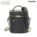 【未使用 展示品】 シャネル CHANEL バニティ 2way ハンド チェーン ショルダー バッグ レザー ブラック AS0323 ゴールド 金具 Vanity Bag 【中古】