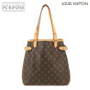 ルイ ヴィトン LOUIS VUITTON モノグラム バティニョール ヴェルティカル トート バッグ ブラウン M51153 Batignolles Vertical 【中古】