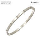 【新品同様】 カルティエ Cartier ラブ ブレス SM 16 K18 WG ホワイトゴールド 750 ブレスレット バングル Love Bracelet【中古】