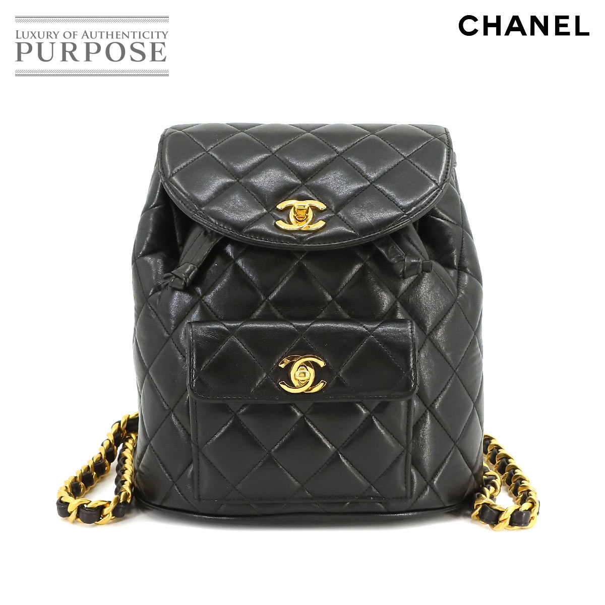 【新品同様】 シャネル CHANEL マトラッセ チェーン バックパック リュックサック レザー ブラック ヴィンテージ ゴールド 金具 duma Matelasse Chain Backpack 【中古】