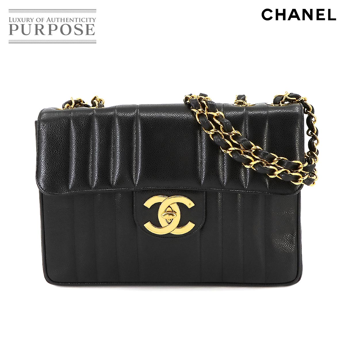 【新品同様】 シャネル CHANEL マドモアゼル チェーン ショルダー バッグ キャビアスキン レザー ブラック ゴールド 金具 ヴィンテージ Mademoiselle Bag 【中古】