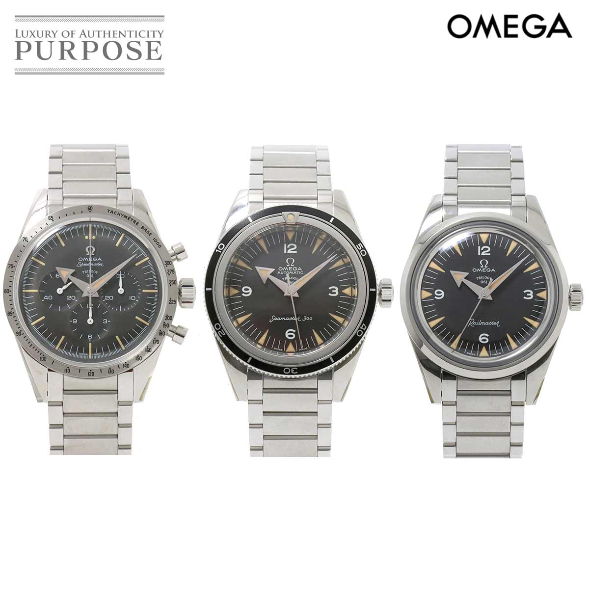 【未使用 展示品】 オメガ OMEGA 1957 トリロジー リミテッドエディション セット 限定557セット 手巻..