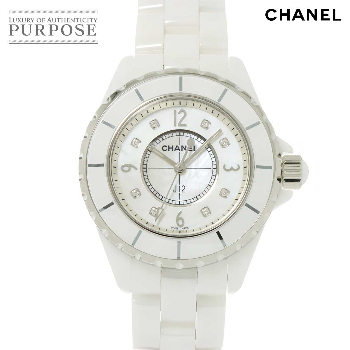 【トータルサービス 済み】 シャネル CHANEL J12 33mm H2422 レディース 腕時計 ...