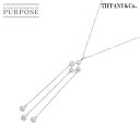 【新品同様】 ティファニー TIFFANY&CO. ダイヤ ネックレス 40cm Pt プラチナ Diamond Necklace【中古】