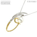 【新品同様】 タサキ TASAKI 白蝶真珠 11.1mm ダイヤ 0.30ct ネックレス 61cm K18 WG ホワイトゴールド 750 田崎真珠 Pearl Necklace【中古】