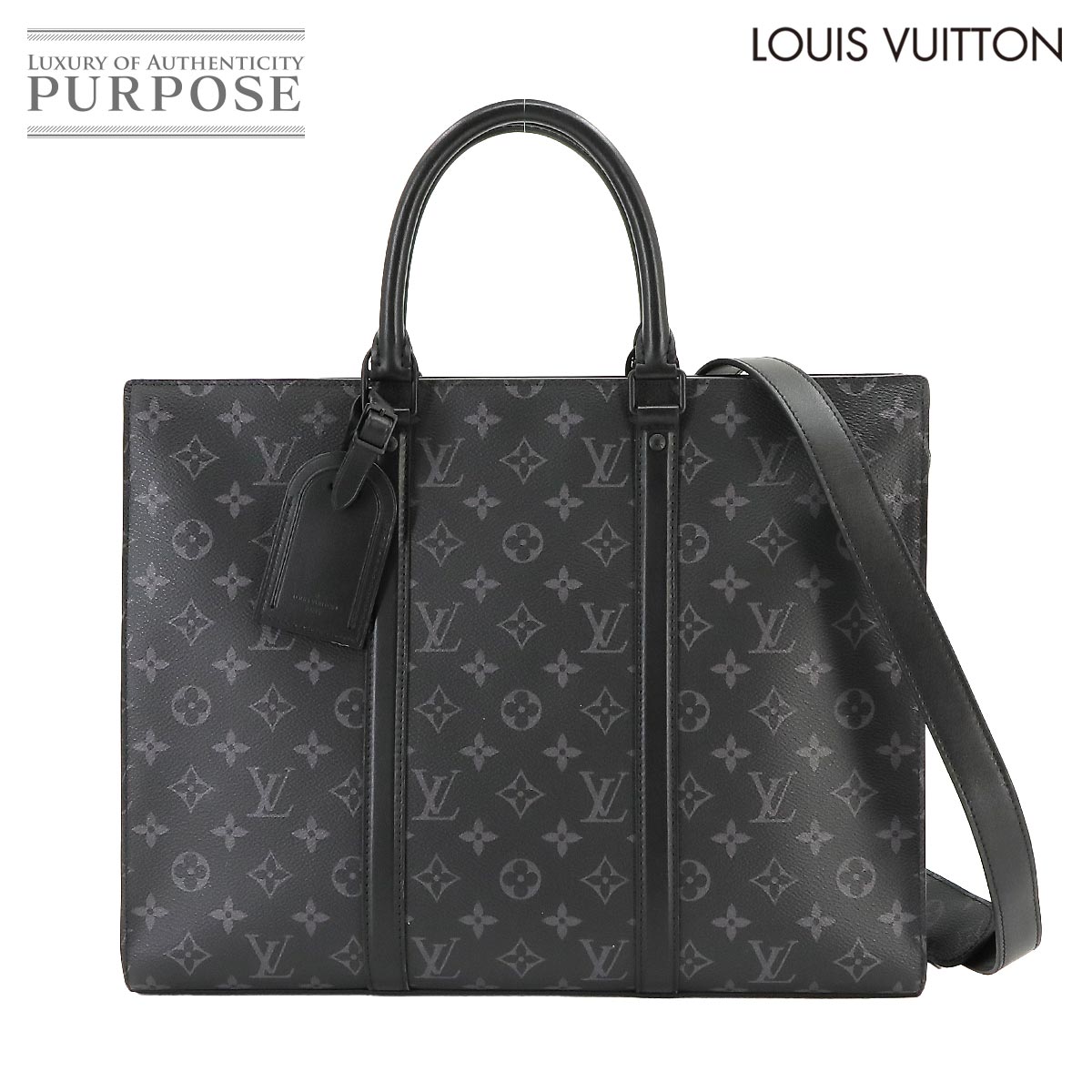 【新品同様】 ルイ ヴィトン LOUIS VUITTON モノグラム エクリプス サックプラ ホリゾンタル ジップ 2way ビジネス バッグ ブラック M45265 RFID Sac Plat Horizontal Zippe Bag 【中古】