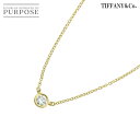 【新品同様】 ティファニー TIFFANY&CO. バイザヤード ダイヤ 0.28ct G/VS2/3EX ネックレス 41cm K18 YG 750 By The Yard Necklace【鑑定書付き】【中古】