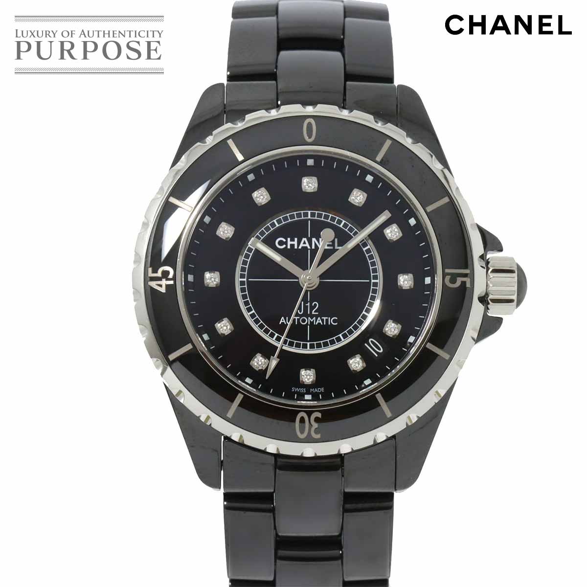 シャネル CHANEL J12 38mm H1626 メンズ 腕時計 12P ダイヤ ブラック セラ ...