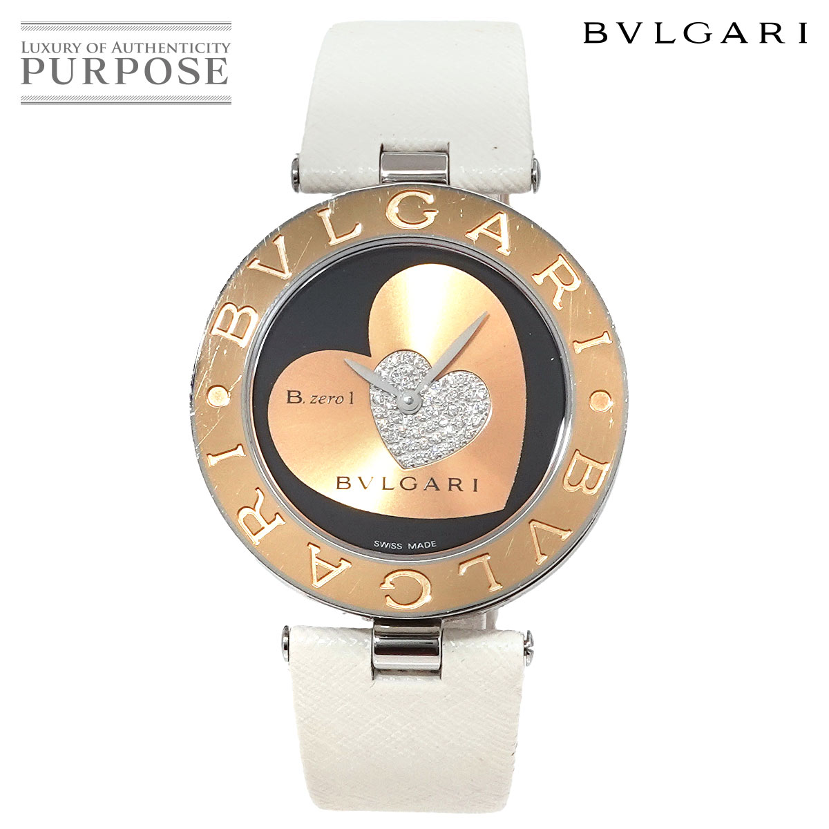 楽天市場】BVLGARI ブルガリ B zero1（腕時計）の通販 
