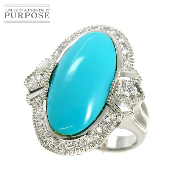 【新品仕上げ】 リング 7.5号 トルコ石 ダイヤ 0.38ct Pt プラチナ ターコイズ 指輪 【ソーティング付き】 Turquoise Ring【中古】