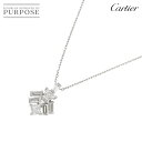 【新品同様】 カルティエ Cartier リフレクション ドゥ カルティエ ダイヤ ネックレス 42cm K18 WG 750 Reflection de Cartier【証明書付き】【中古】