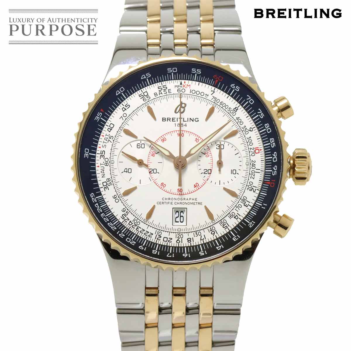 ブライトリング BREITLING モンブリランレジェンド C23340 クロノグラフ メンズ 腕時計 デイト シルバー 文字盤 K18PG ピンクゴールド 自動巻き Montbrillant 【中古】