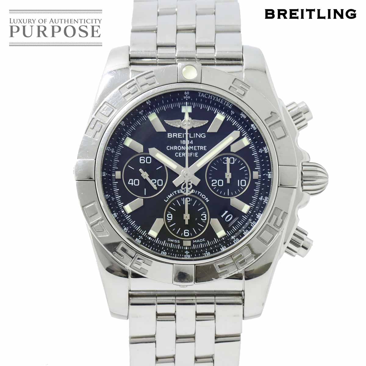 ブライトリング BREITLING クロノマッ