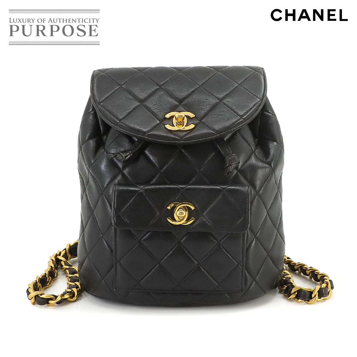 シャネル CHANEL マトラッセ チェーン バックパック リュックサック レザー ブラック ヴィンテージ ゴールド 金具 duma Matelasse Chain Backpack 【中古】