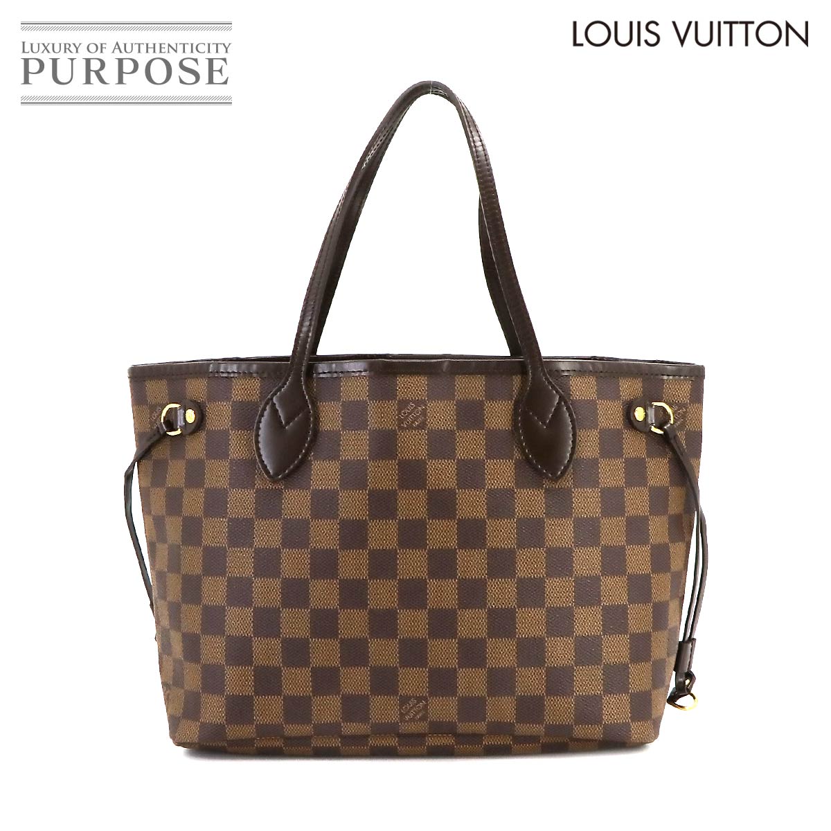  ルイ ヴィトン LOUIS VUITTON ダミエ ネヴァーフル PM トート バッグ エベヌ スリーズ ブラウン N51109 ゴールド 金具 Damier Neverfull PM 