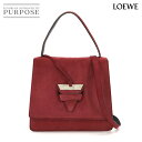 ロエベ LOEWE バルセロナ 2way ハンド ショルダー バッグ スエード レッド シルバー 金具 Barcelona Bag 【中古】