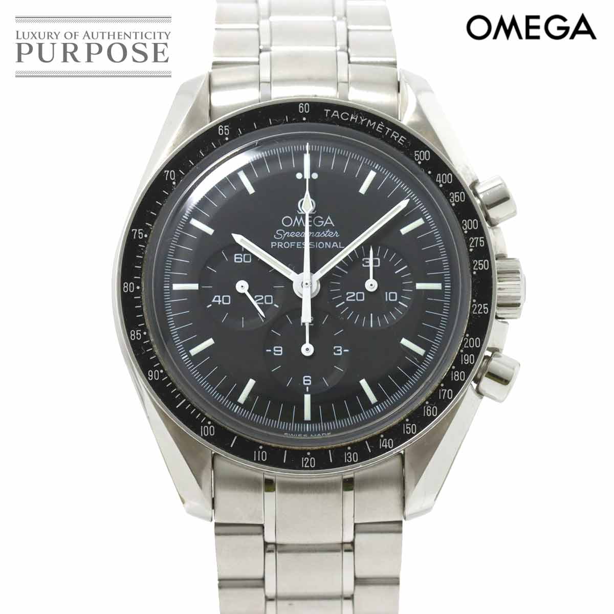 オメガ OMEGA スピードマスター プロフェッショナル ムーンウォッチ 3570 50 クロノグラ ...