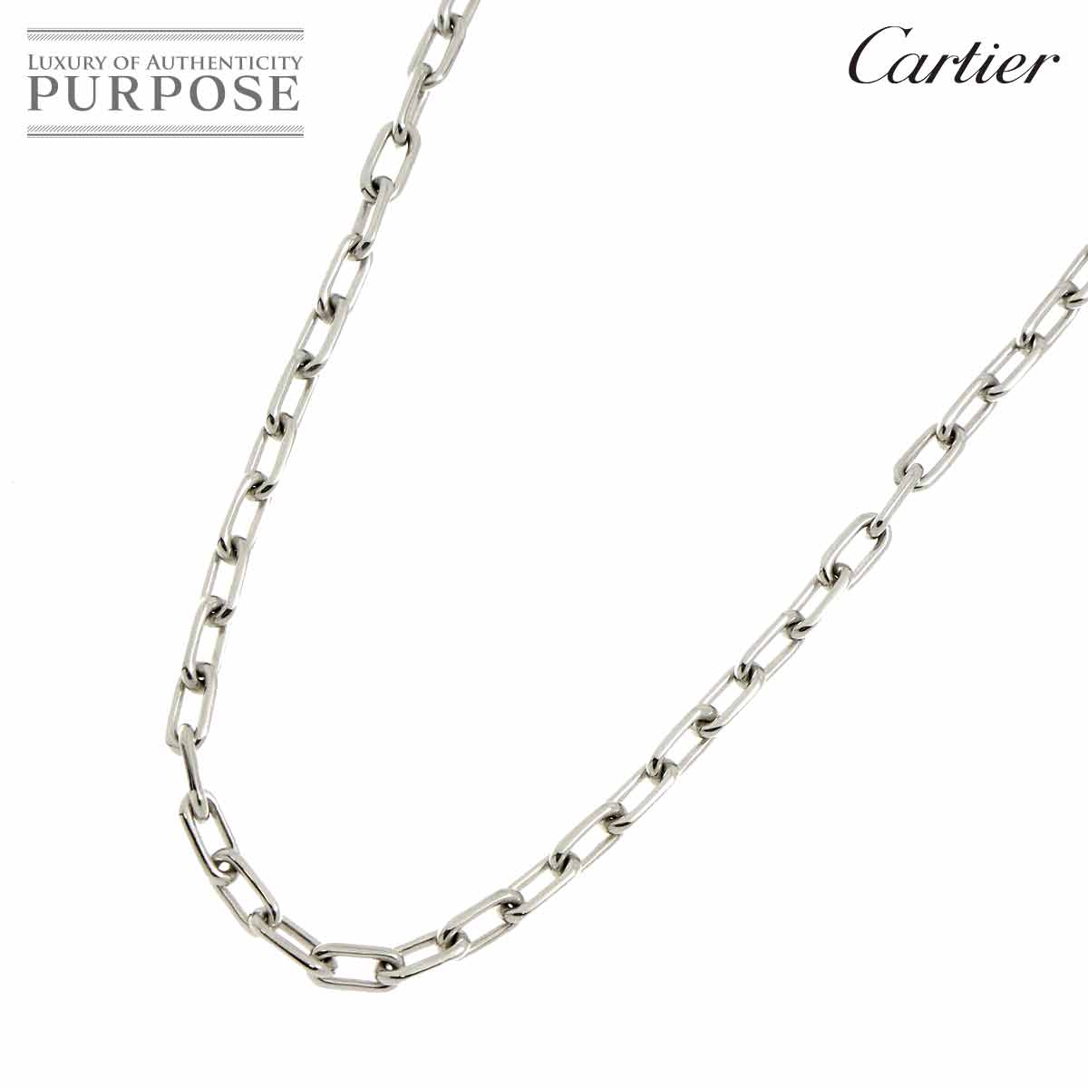 【新品同様】 カルティエ Cartier スパルタカス ネックレス 52cm K18 WG ホワイトゴールド 750 Necklace【中古】