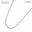 ڿƱ͡ ƥ Cartier ѥ륿 ͥå쥹 52cm K18 WG ۥ磻ȥ 750 Necklaceš