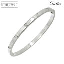 【新品同様】 カルティエ Cartier ラブ ブレス SM ハーフ ダイヤ 6P 15 K18 WG ホワイトゴールド 750 ブレスレット バングル Love Bracelet【証明書付き】【中古】