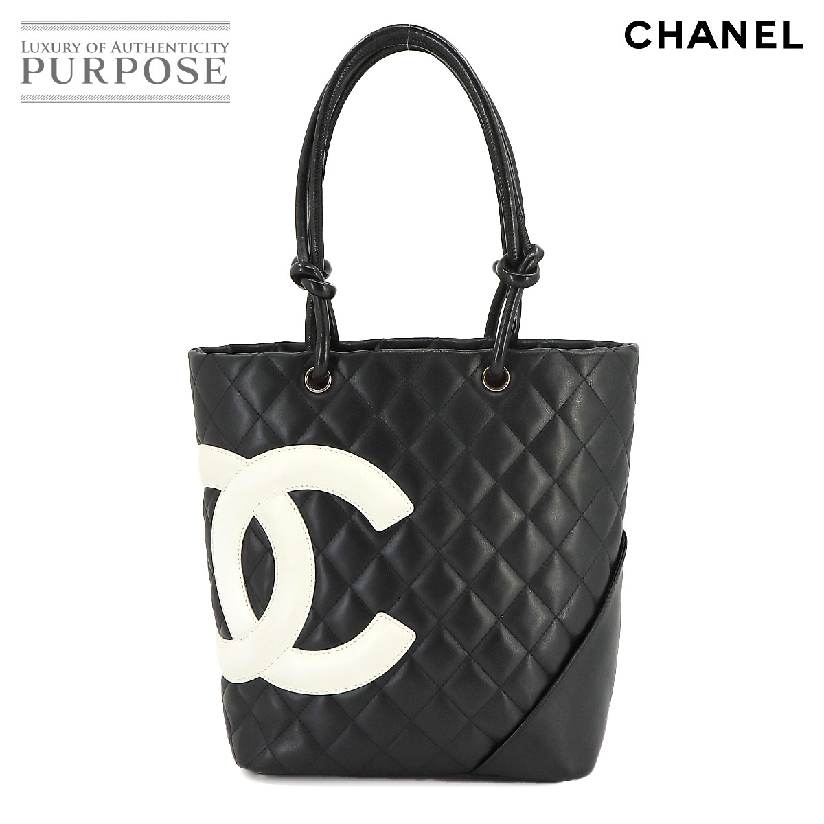 【新品同様】 シャネル CHANEL カンボンライン ミディアム トート バッグ レザー ブラック ホワイト A25167 シルバー 金具 Cambon Line Bag 【中古】