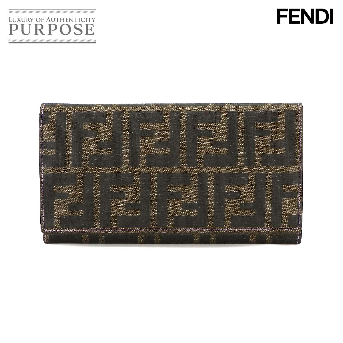 フェンディ FENDI フェンディ ズッカ柄 二つ折り 長財布 PVC レザー ブラウン パープル 8M0000 ゴールド 金具 Wallet 【中古】