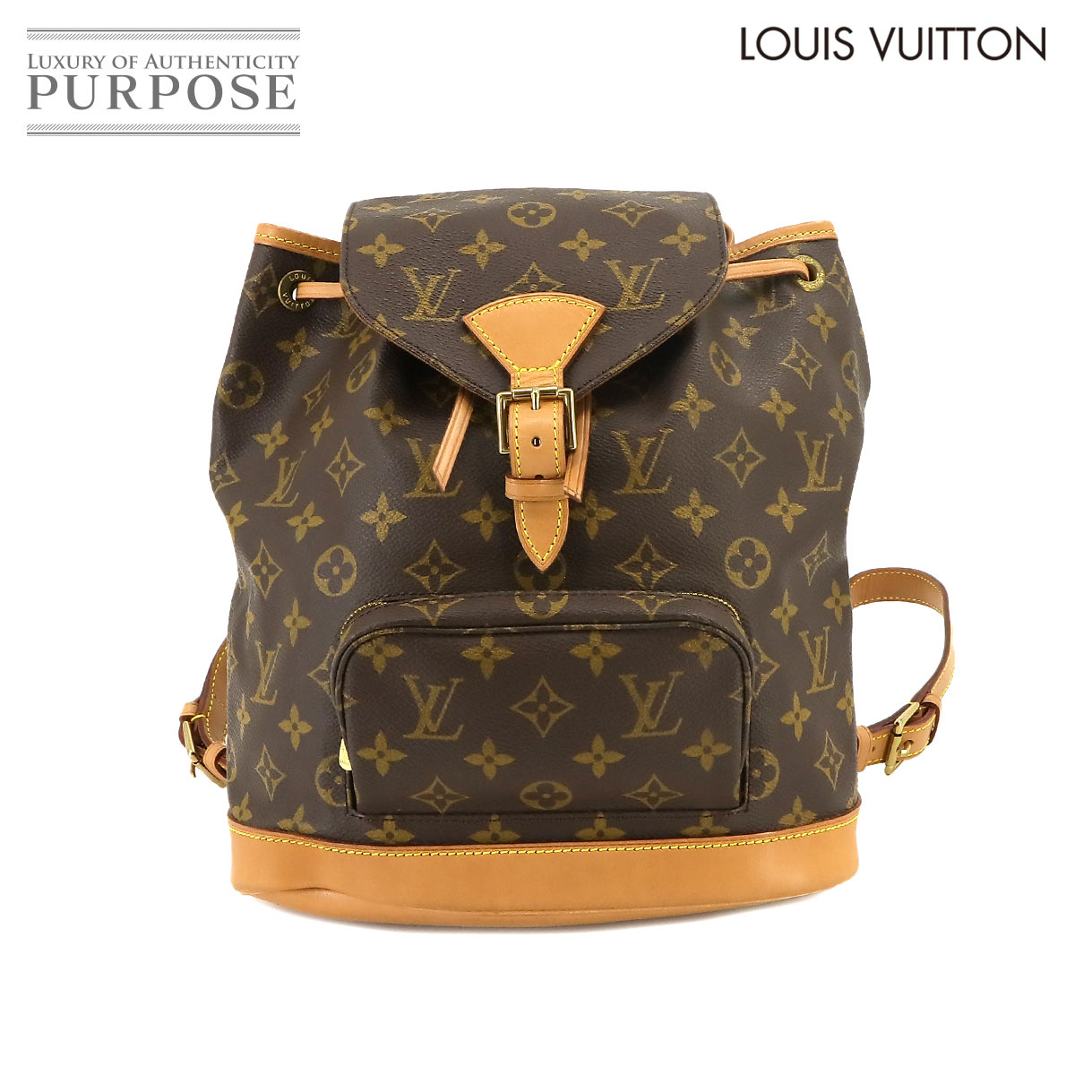 륤 ȥ LOUIS VUITTON Υ 󥹥 MM Хåѥå åå ֥饦 M51136 Montsouris MM š