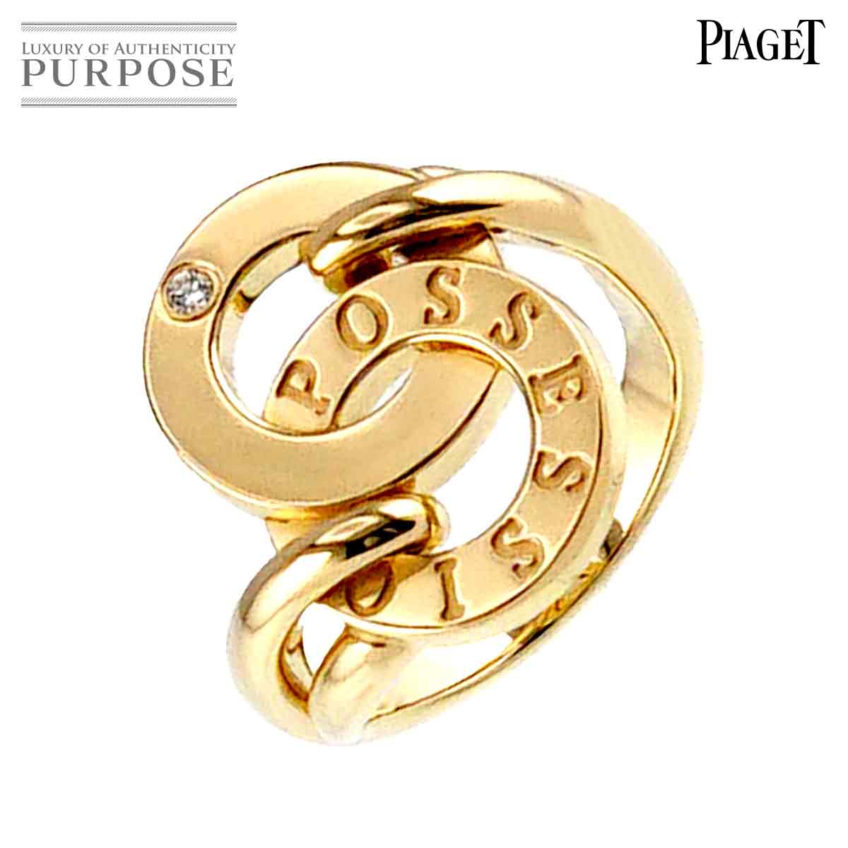 ڿƱ͡ ԥ PIAGET ݥ  #50   K18 YG  750  Possession Ring š