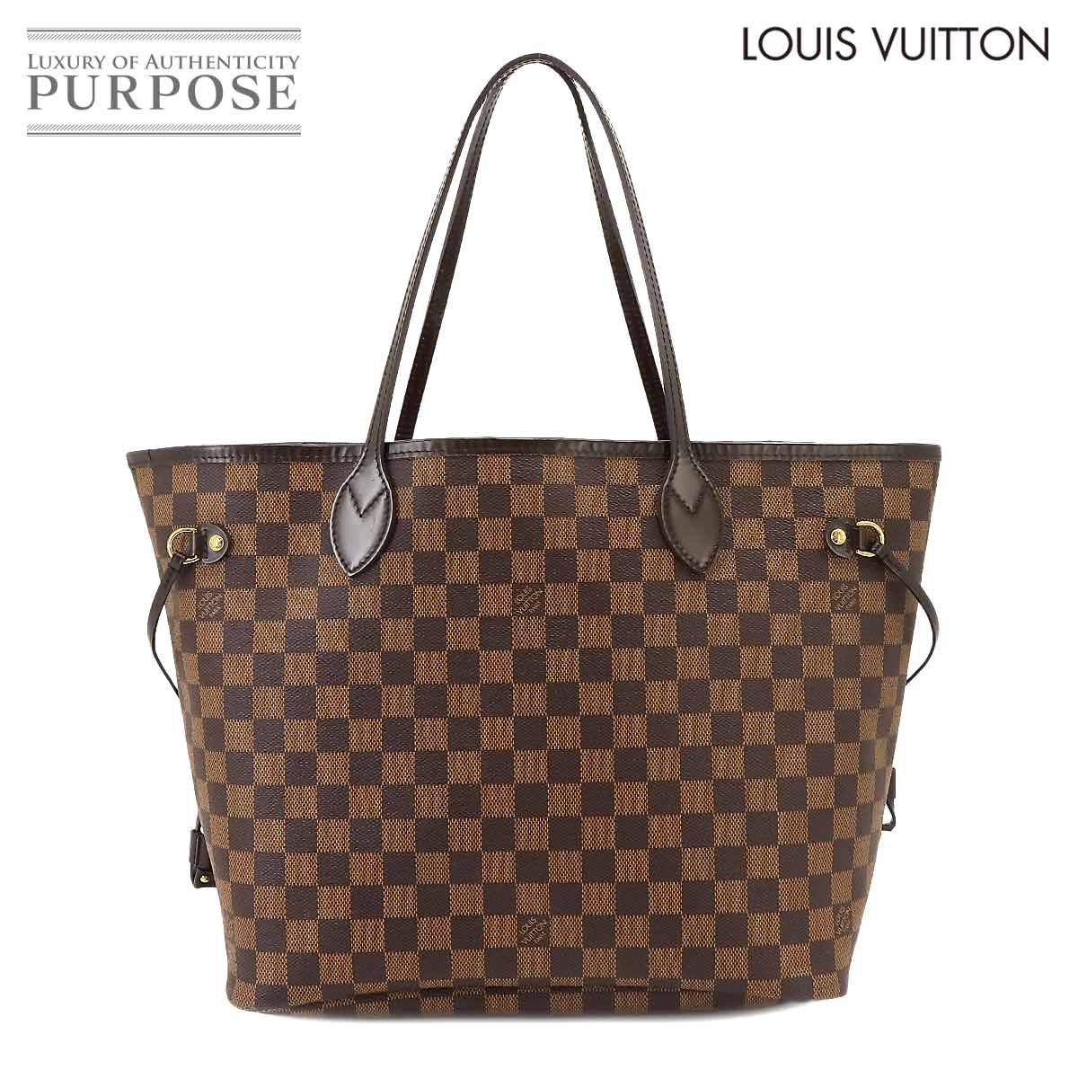  ルイ ヴィトン LOUIS VUITTON ダミエ ネヴァーフル MM トート バッグ エベヌ スリーズ N51105 ブラウン Damier Neverfull MM 