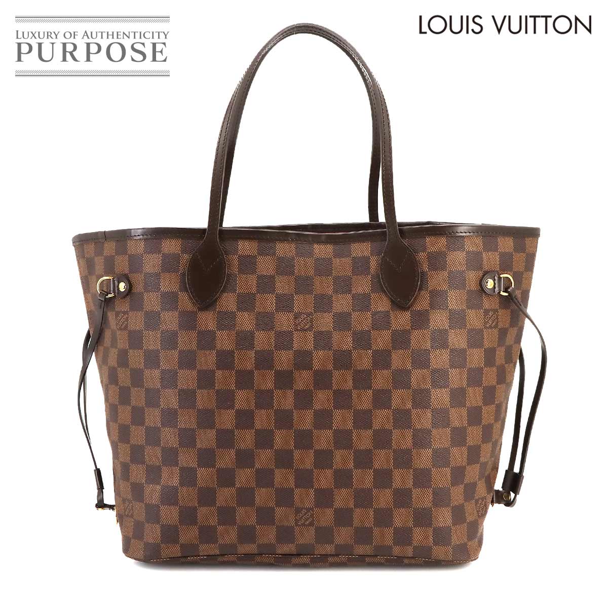  ルイ ヴィトン LOUIS VUITTON ダミエ ネヴァーフル MM トート バッグ エベヌ スリーズ N51105 ブラウン Damier Neverfull MM 