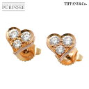 【新品同様】 ティファニー TIFFANY&Co. センチメンタル ハート ダイヤ ピアス K18 PG YG ピンク イエローゴールド 750 Sentimental Earrings Pierced【中古】