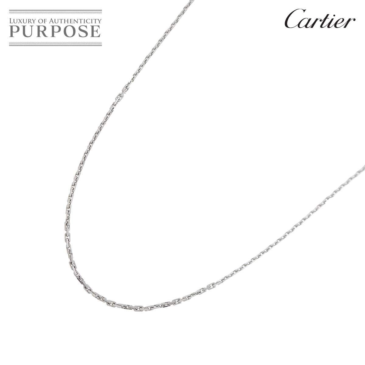 【新品同様】 カルティエ Cartier リンクスレーブ ネックレス 42cm K18 WG ホワイトゴールド 750 Necklace【中古】