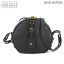 【新品同様】 ルイ ヴィトン LOUIS VUITTON モノグラム アンプラント ボワット シャポー スープル ショルダー バッグ ノワール M45167 RFID Boite Chapeau Souple 【中古】