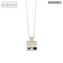 【未使用 展示品】 エルメス HERMES アイリーン ネックレス シルバー ベージュ アクセサリー Eileen Necklace 【中古】