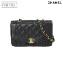 【新品同様】 シャネル CHANEL ダイアナ マトラッセ 22 チェーン ショルダー バッグ キャビアスキン ブラック A01164 ヴィンテージ Diana Matelasse Bag 【中古】